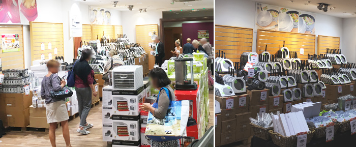 photos-boutique-bordeaux
